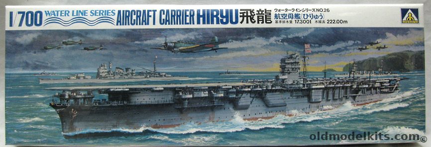 Aoshima 1/700 IJN Hiryu Aircraft Carrier, WLA026 plastic model kit